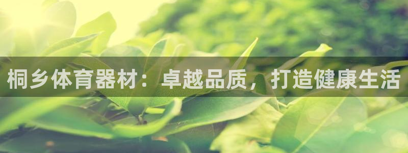 星娱乐包月业务是什么