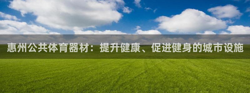 星欧娱乐联客服联系方式