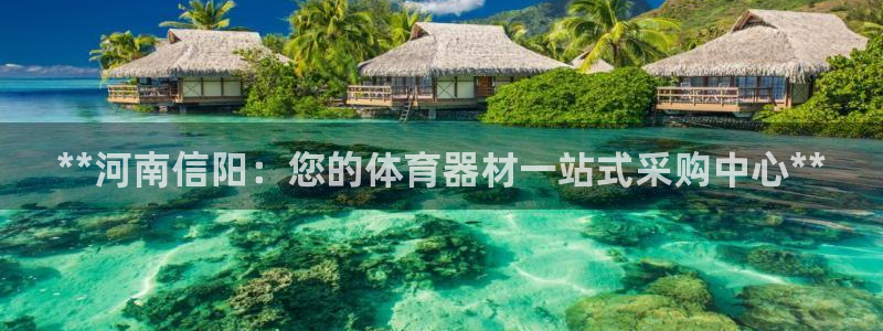 星欧娱乐属于什么档次