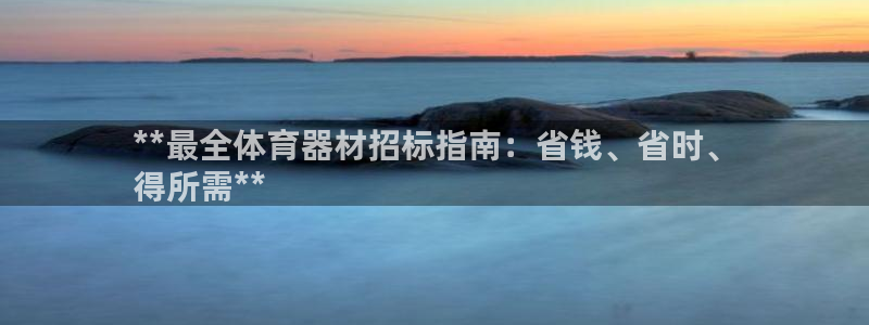 新星娱乐怎么开挂