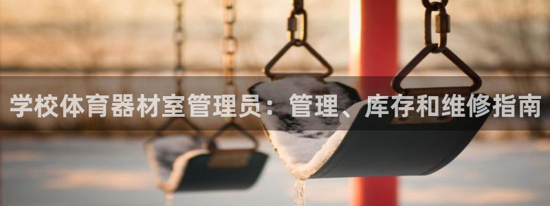 星娱乐online创作的原声这个歌曲叫什么名字：学校