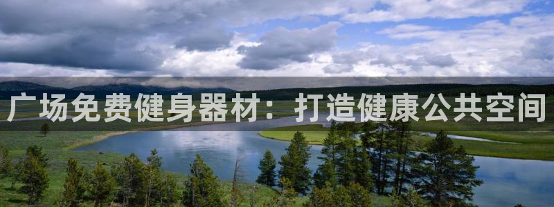星乐娱乐