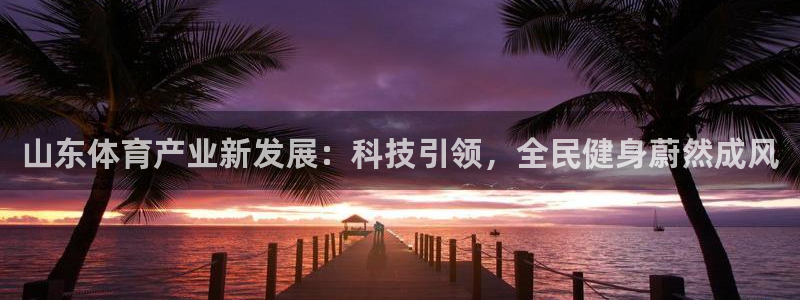 星欧娱乐属于什么档次