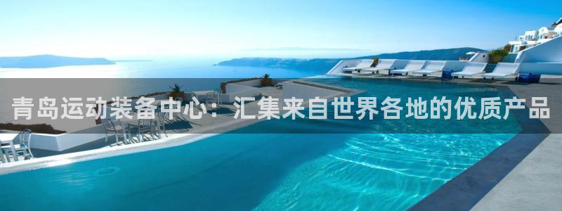 星欧娱乐扣款时间查询方法怎么查