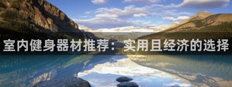 星欧娱乐官网下载安卓