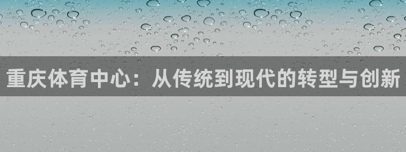 星娱乐online创作的原声