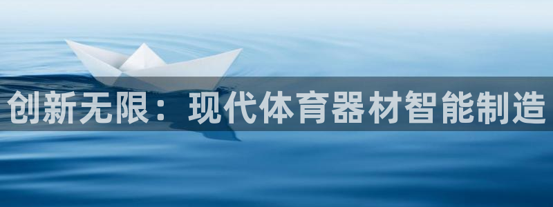 星奥娱乐集团股份有限公司招聘