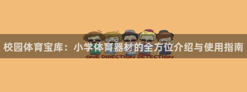 星娱乐文化传媒有限公司