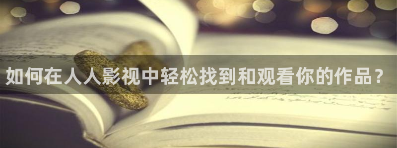 影院伊人网