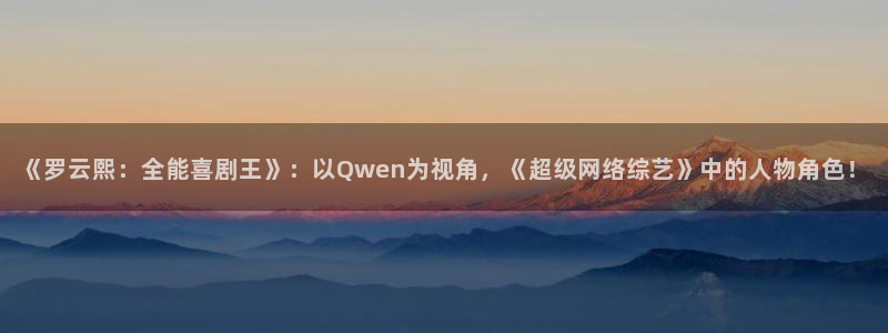 伊人影院手机在线播放
