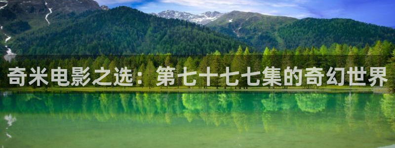 久久青草视频伊人