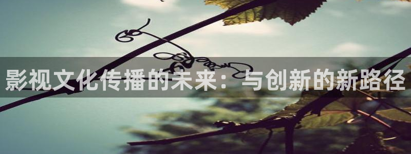 精品伊人影院