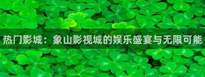 伊人影院加勒比