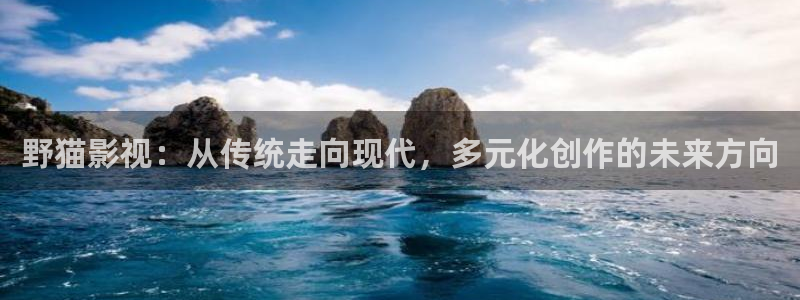 在线伊人影院