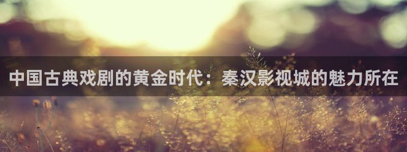 伊人影院久影院在线99