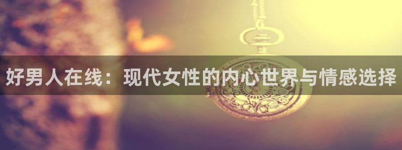 伊人影院111