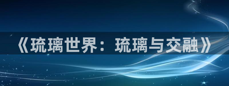 在线观看伊人影院