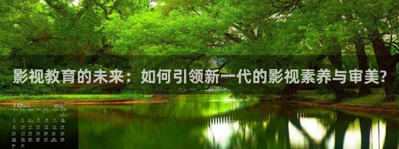 黄色伊人影院