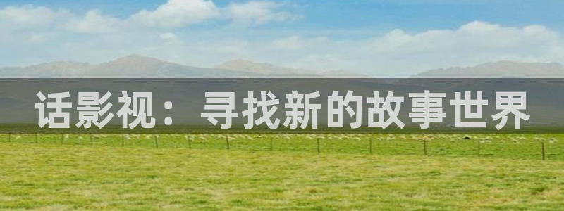 伊人影院.com