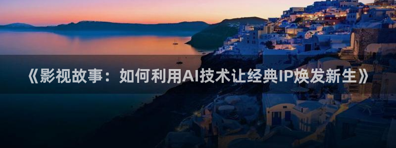 伊人久久电影院