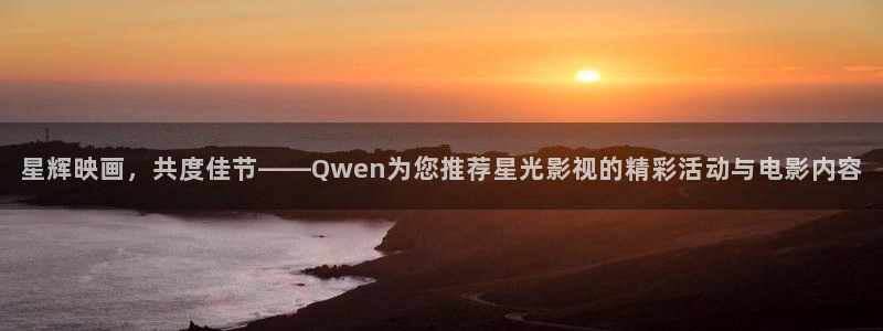 伊人影院9