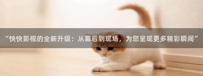 伊人影院在线免