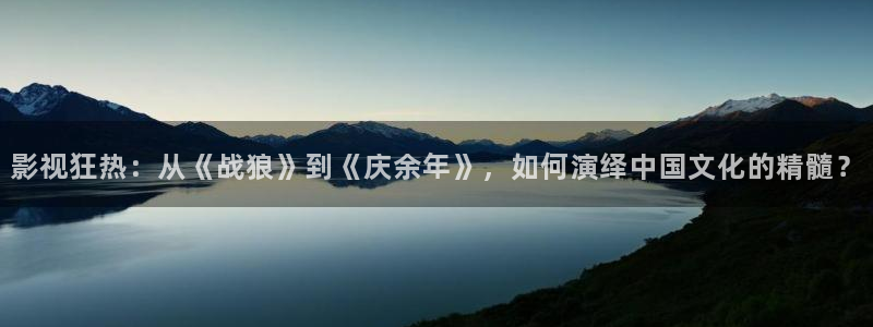 伊人影院激情网