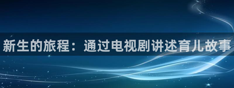 伊人影院久影院在线99
